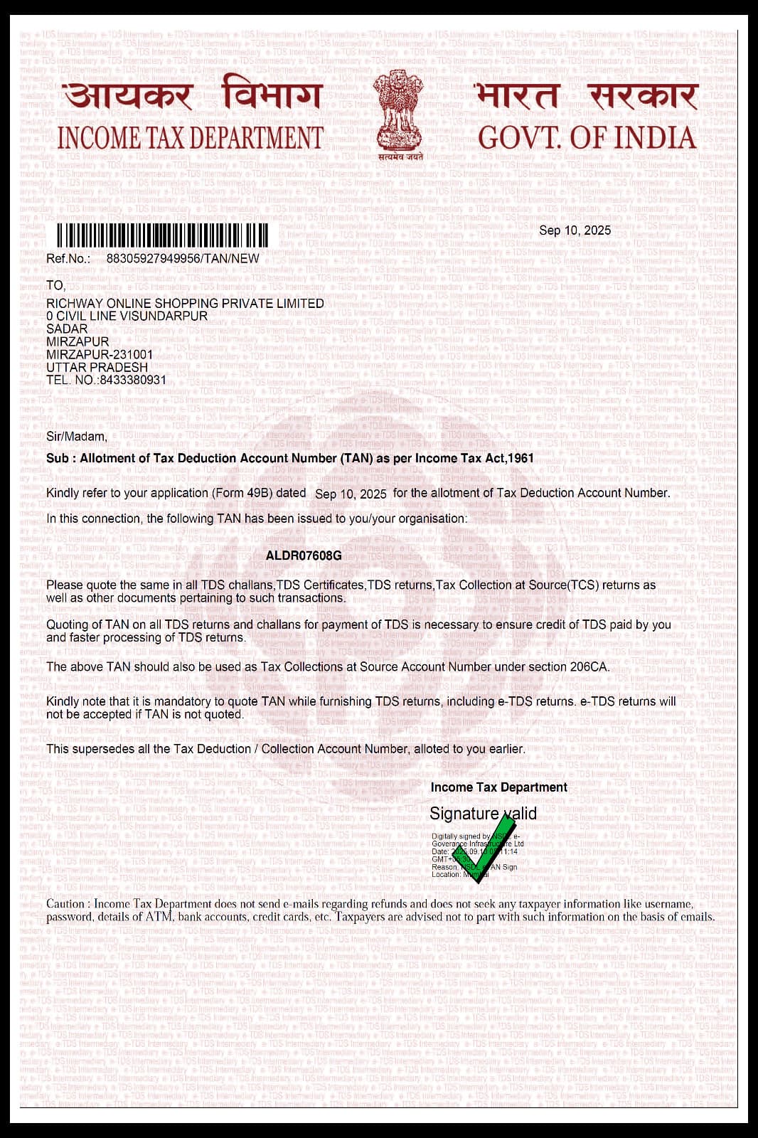 TAN Allotment Letter